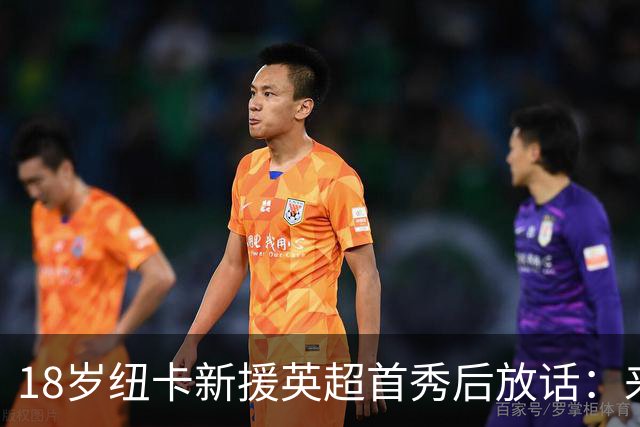 about image